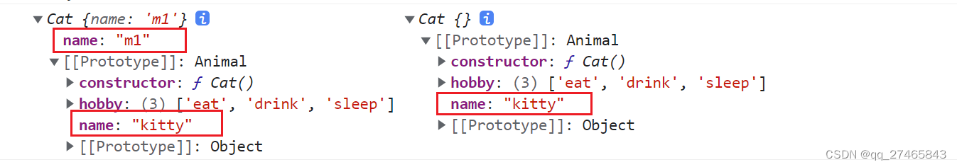 直接赋值,只是在当前对象本身上新增一个属性,并没影响到原型链上的属性